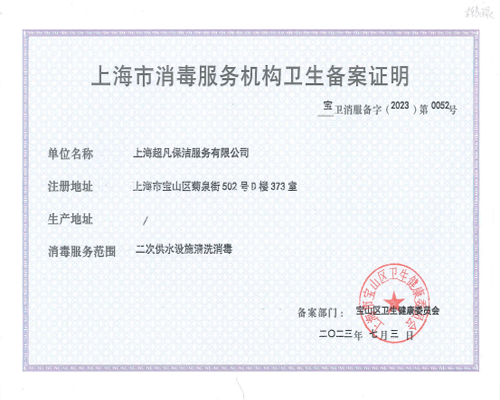網站推廣不成功的原因有哪些？